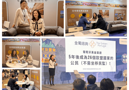 The Golden Portugal exhibition